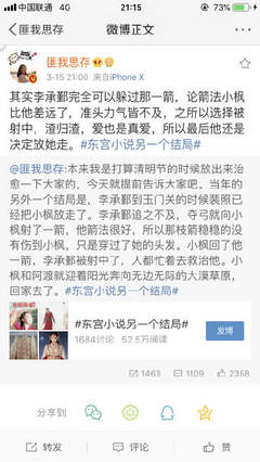 永久 地址 域名 发布 页 最新